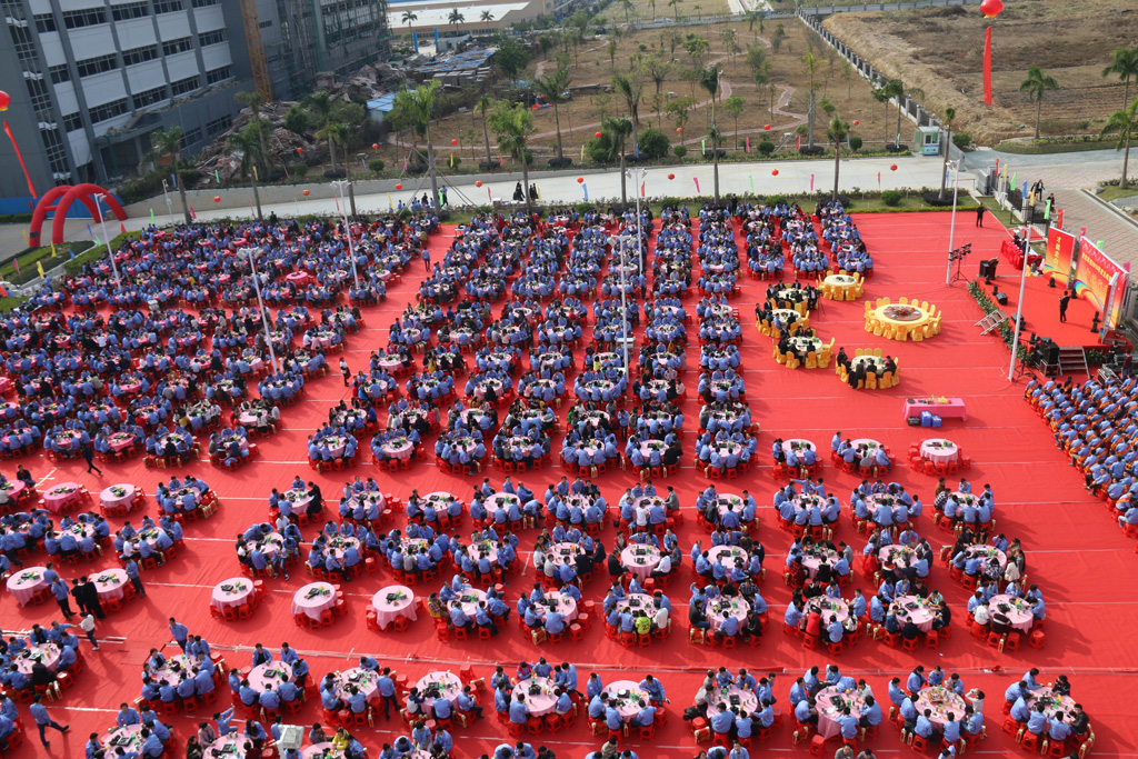 回望过去，期盼未来，3044永利科技年终庆典圆满结束