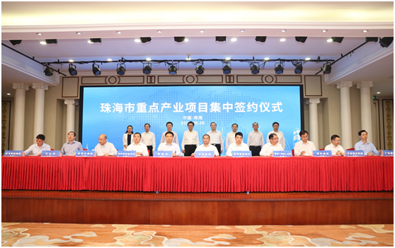 三大电路电路板项目落户珠海！3044永利科技名列其中