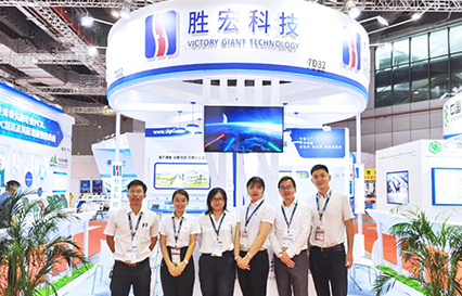 3044永利科技亮相上海国际电路展