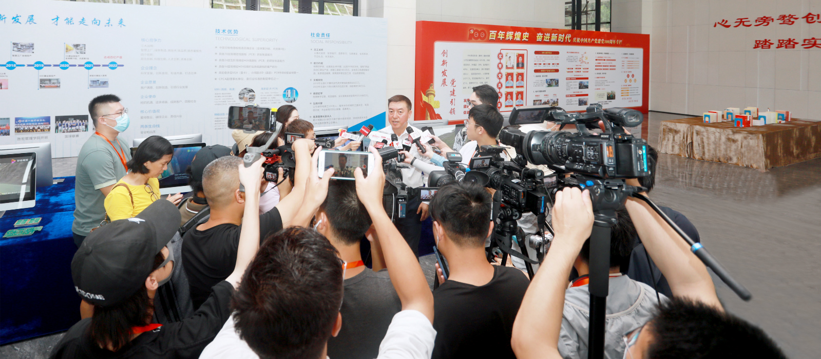 “沿着高速看中国（广东）”主题采访团走进3044永利科技