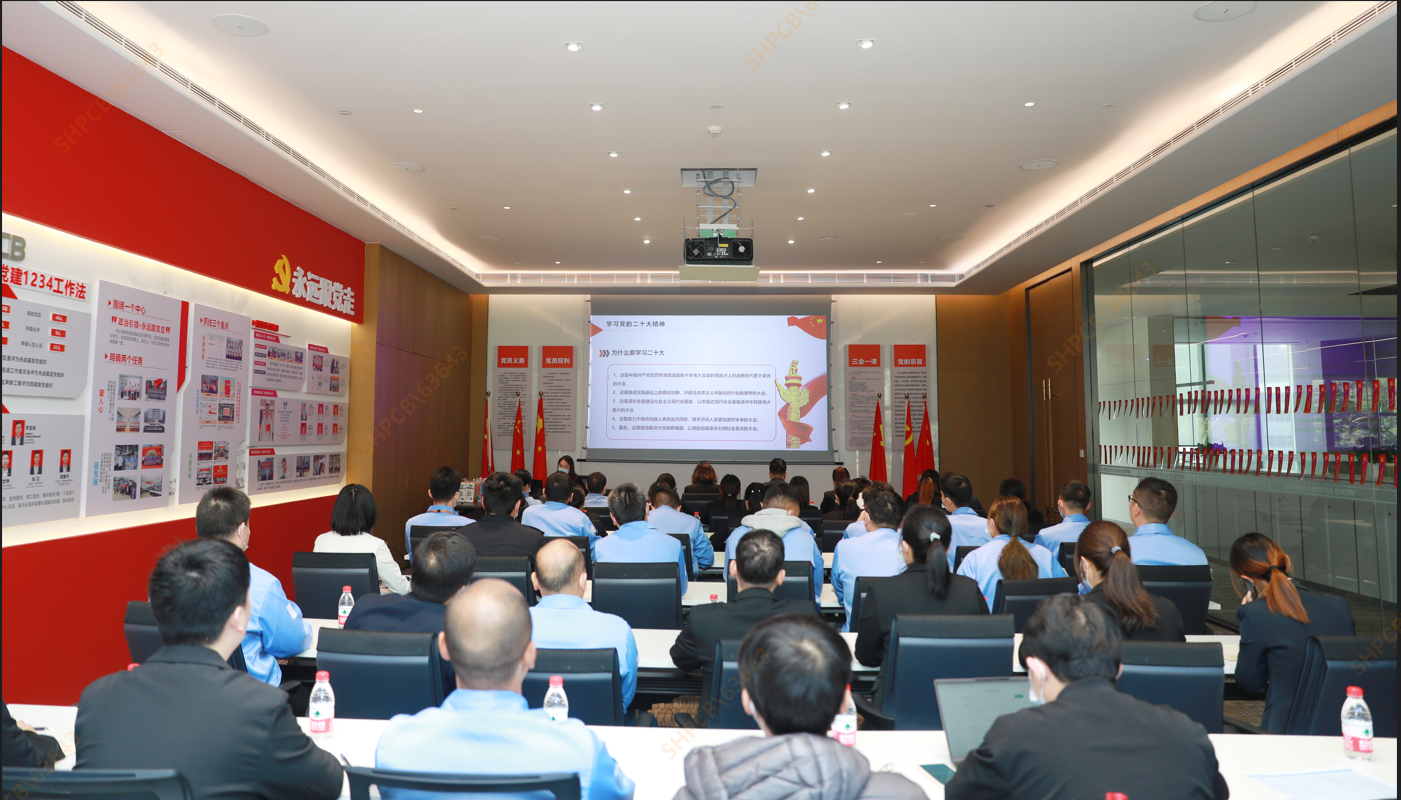 3044永利科技联合卓凡律师事务所开展宪法宣传周学习活动